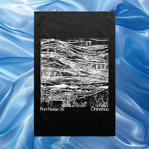 2026 Tea Towel - White on Black
