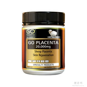 Skin Support: GO Healthy Placenta 20000mg 180s