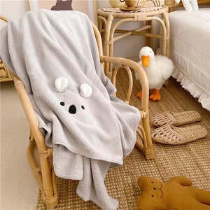 -Clearance- KUBY Microfiber Kids Bath Towel