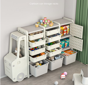 Storage: -Clearance- Car Shape Toy Storage Organizer with Kids Toy Shelf and Multi Toy Bins