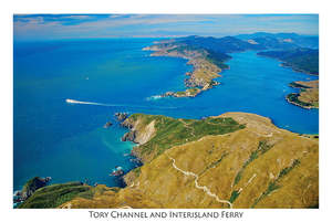 Postcard: 015 - Post Art Postcard - Heads of Tory Channel