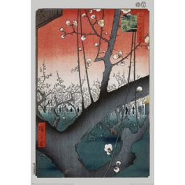 General: Hiroshige - Plum Orchard near Kameido Shrine
