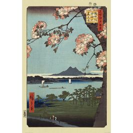 Art: Hiroshige - Masaki & Suijin Grove
