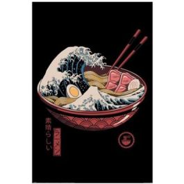 New Releases: Vincent Trinidad - Great Ramen Wave