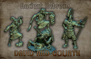 Biblical Hebrew: David and Goliath