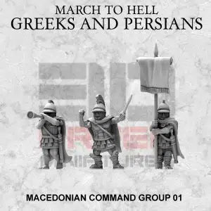 Classical Greek: Macedonian Command Group 1