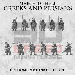 Classical Greek: Theban Sacred Band