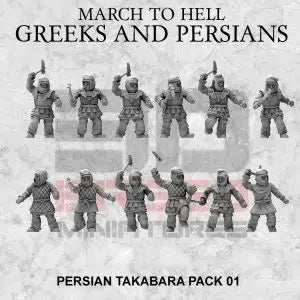 Achaemenid Persian: Persian Takabara