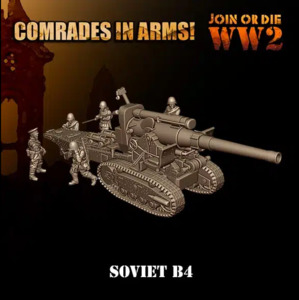 3d Breed Ww2 Russians: Soviet 203mm Howitzer