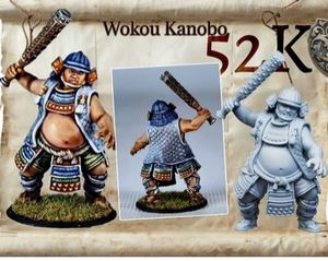 Ian Lovecraft Miniatures: Wokou Pirates set, 8 different models