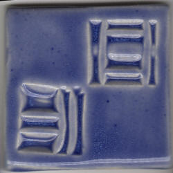 Products: Coyote Sapphire Glaze - Botpots