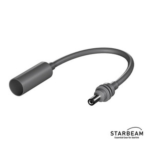 Products: STARBEAM Starlink Mini DC to DC Female Adapter Power Extension – 17cm