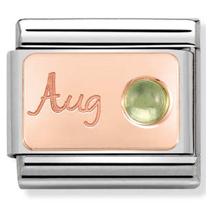 Nomination August Peridot 9K Rose Gold Composable Link