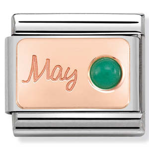 Nomination May Emerald 9K Rose Gold Composable Link