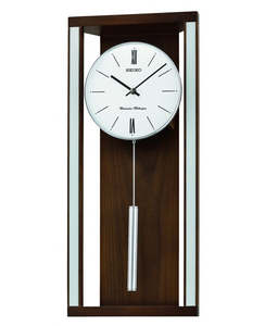 Seiko Pendulum Chiming Wall Clock