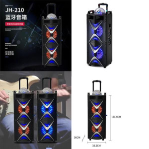 Products: Jerry Trolley Speaker - Premium Deals