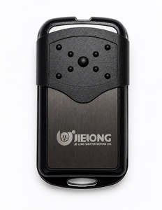 Garage Door Remotes: Jielong Genuine Remote