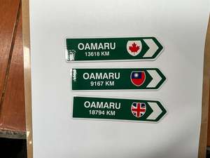 Road Sign Magnets Pos Tile: Country Road Sign Magnet