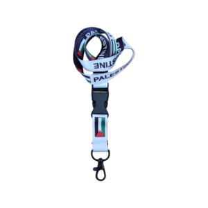 Lanyard – Palestine
