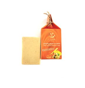 Olive Oil and Curcumin Soap