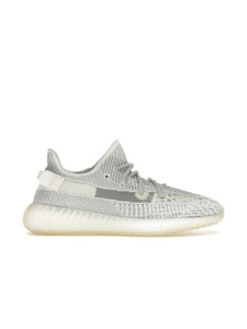 Yeezy 350: adidas Yeezy Boost 350 V2 Static Reflective