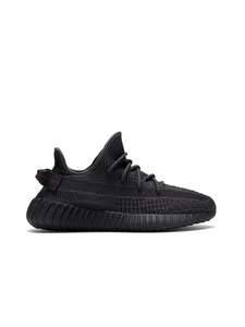Yeezy 350: adidas Yeezy Boost 350 V2 Black (Non-Reflective)