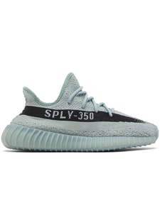 Yeezy 350: adidas Yeezy Boost 350 V2 Salt