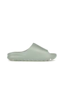 Yeezy Slides: adidas Yeezy Slide Salt
