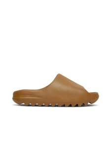 Yeezy Slides: adidas Yeezy Slide Ochre