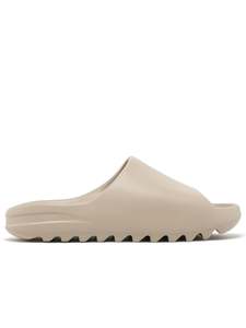 Yeezy Slides: Yeezy Slide Pure [First Release]