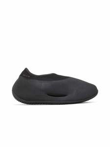 Other Yeezy: adidas Yeezy Knit RNR Fade Onyx