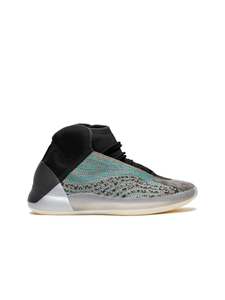 Other Yeezy: Adidas Yeezy QNTM Teal Blue