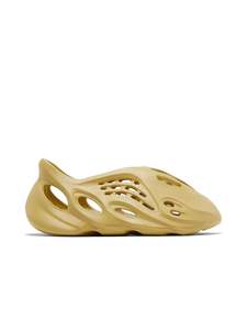 Yeezy: adidas Yeezy Foam RNNR Sulfur