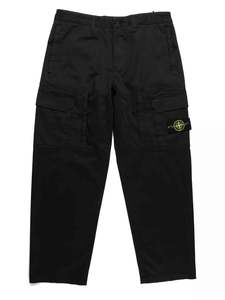 Stone Island: Stone Island Stretch Cotton Wool Relaxed Fit Cargo Pant Black