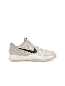 Kids Footwear: Nike Kobe 6 Sail All-Star (GS)