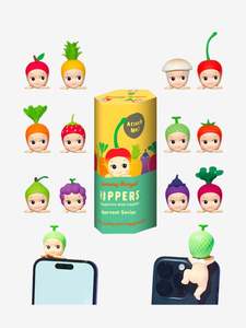 Trending: Sonny Angel Hippers Harvest Series Blind Box (Single)