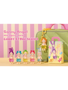 Sonny Angel: Sonny Angel Candy Store Keychain Series (Single)