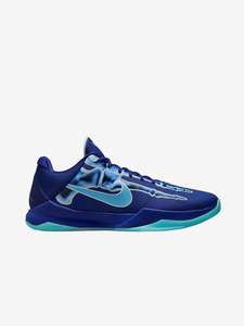Kobe: Nike Kobe 5 Protro X-Ray