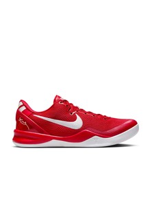 Kobe: Nike Kobe 8 Protro University Red