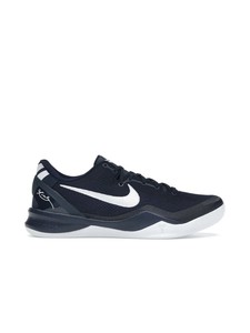 Kobe: Nike Kobe 8 Protro College Navy