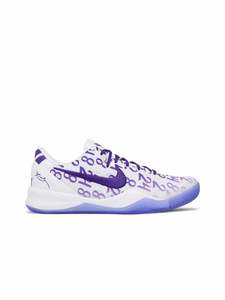 Kobe: Nike Kobe 8 Protro Court Purple