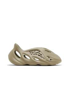 Yeezy: adidas Yeezy Foam RNR Stone Salt