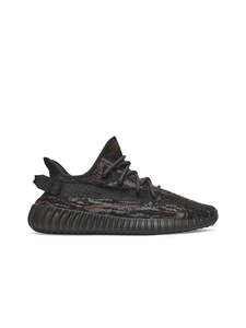 Yeezy 350: adidas Yeezy Boost 350 V2 MX Rock