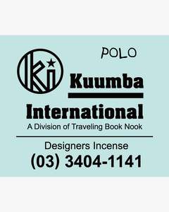 New Collection: Kuumba International Regular Incense Polo