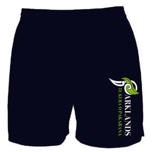 Parklands: PARKLANDS SCHOOL SHORTS