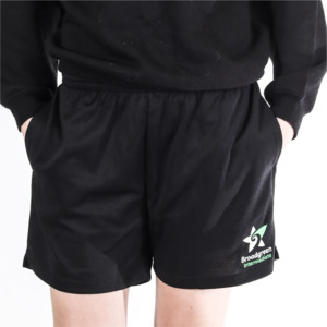 Broadgreen Intermediate: BROADGREEN SHORTS