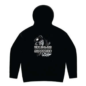 Nz Junior Roller Derby: NZ JUNIOR ROLLER DERBY SUPPORTERS HOODIE