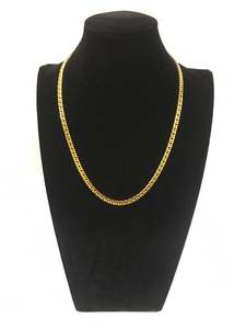 Jewellery: Chain 7mm 20 inches(51cm)