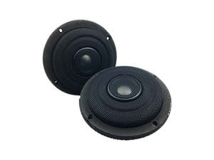 Wild Boar 6.5in. Front Speakers. Fits Touring 2014-2023 - Hog Tunes Audio