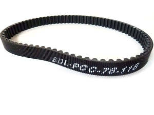 Primary Belt Drive Spare Parts: 78 Tooth x 1-1/8in. Wide Primary Drive Belt with 13.8mm Pitch. Fits OEM on FXSB Sturgis 1980-1982. - Belt Drives Ltd